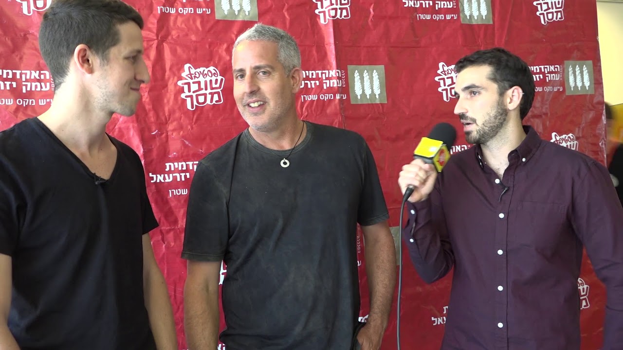 יואב צפיר