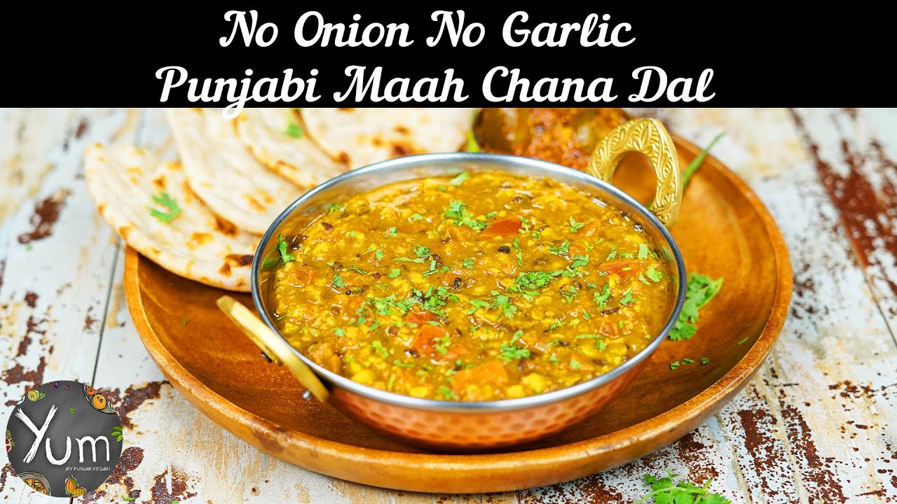 No Onion No Garlic Punjabi Maah Chana Dal