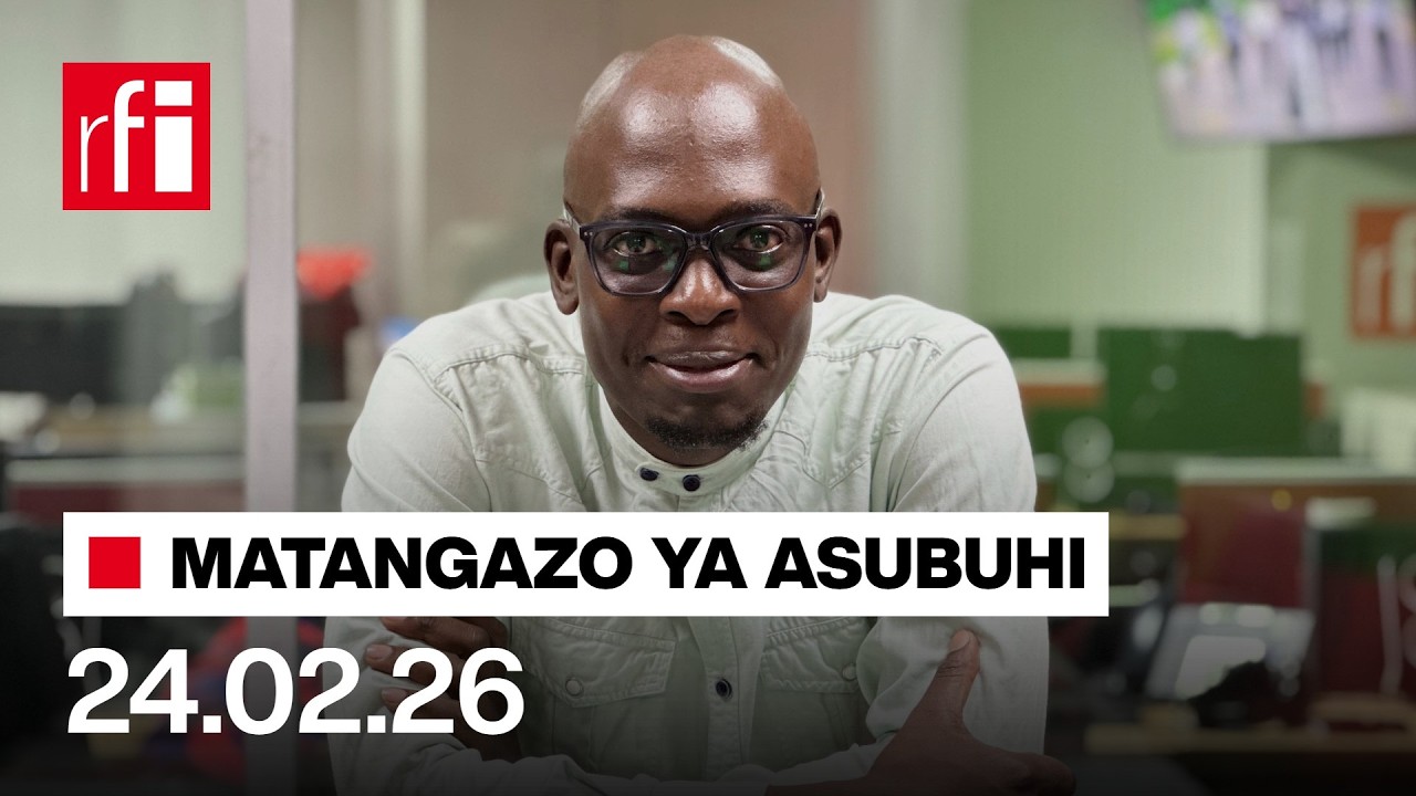 MATANGAZO YA ASUBUHI | 24 02 2026 | AWAMU YA KWANZA
