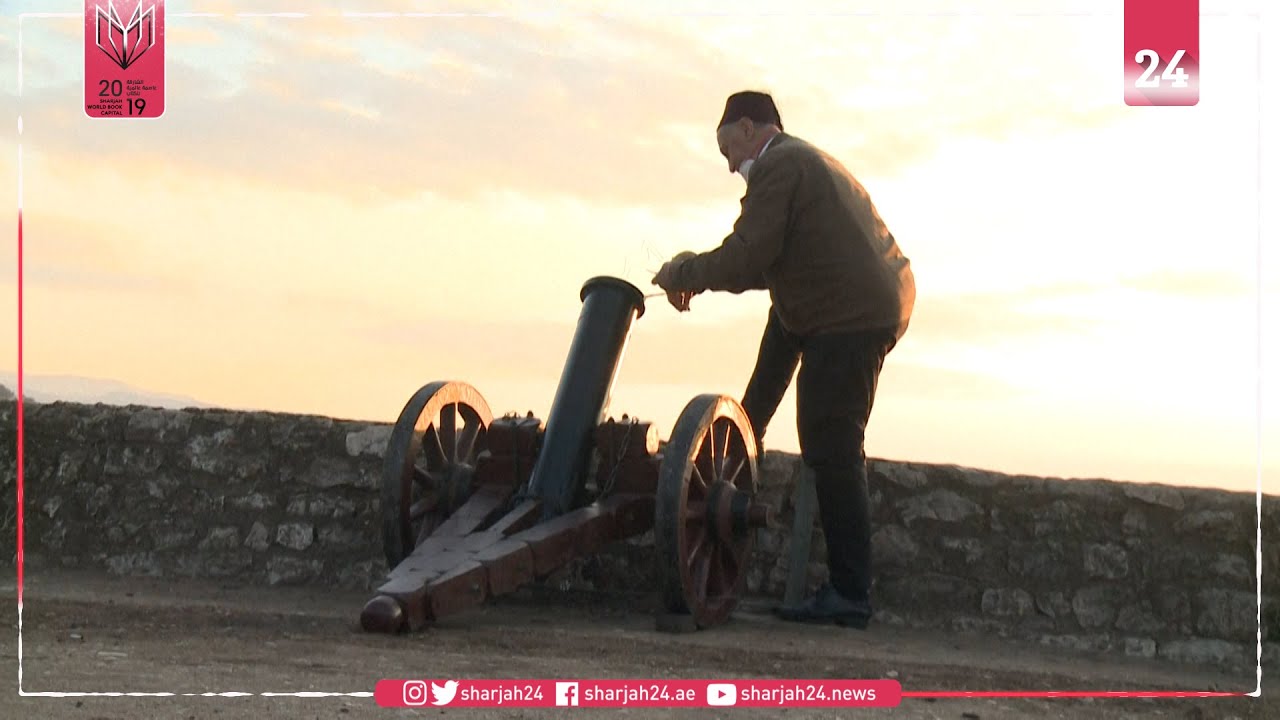 Cannon shot marks beginning of Ramadan in Sarajevo