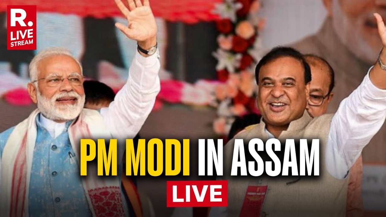 LIVE: PM Modi Inaugurates And Flags Off Multiple Projects At Lachit Ghat, Guwahati