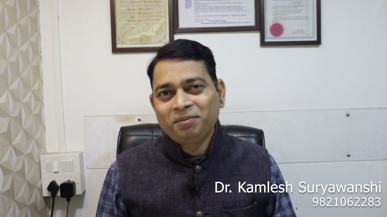 Cimicifuga | By Dr. Kamlesh Suryawanshi | HHF | Hindi