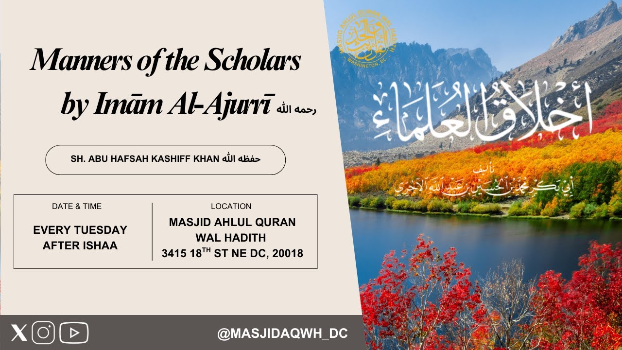 The Manners of the People of Knowledge: Class 5