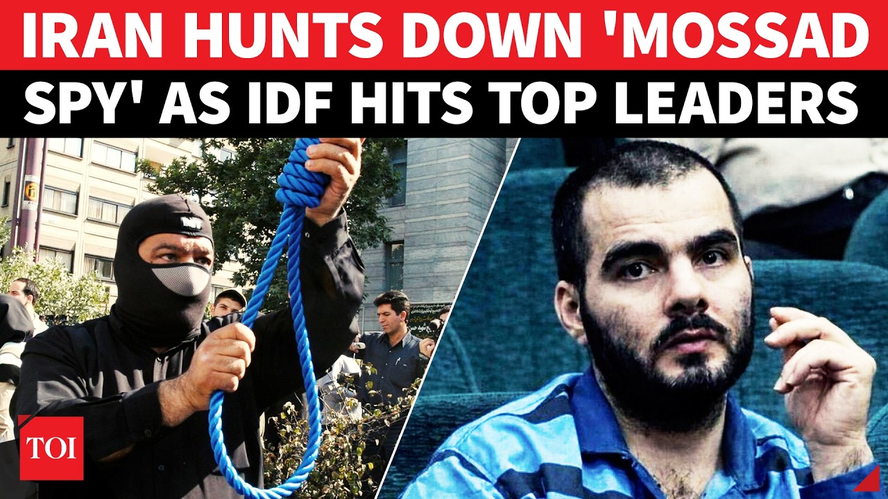 MOSSAD Operative Involved In Larjani Killing Hunted? Iran Executes 'Israeli Intel Spy' Amid War