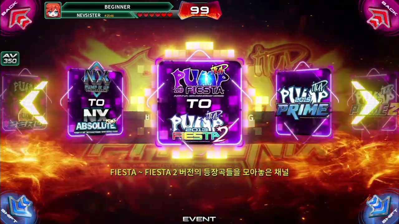 [PUMP IT UP PHOENIX] 1.00.1 Release FULL SONG LIST(Premium Mode Korean Version)