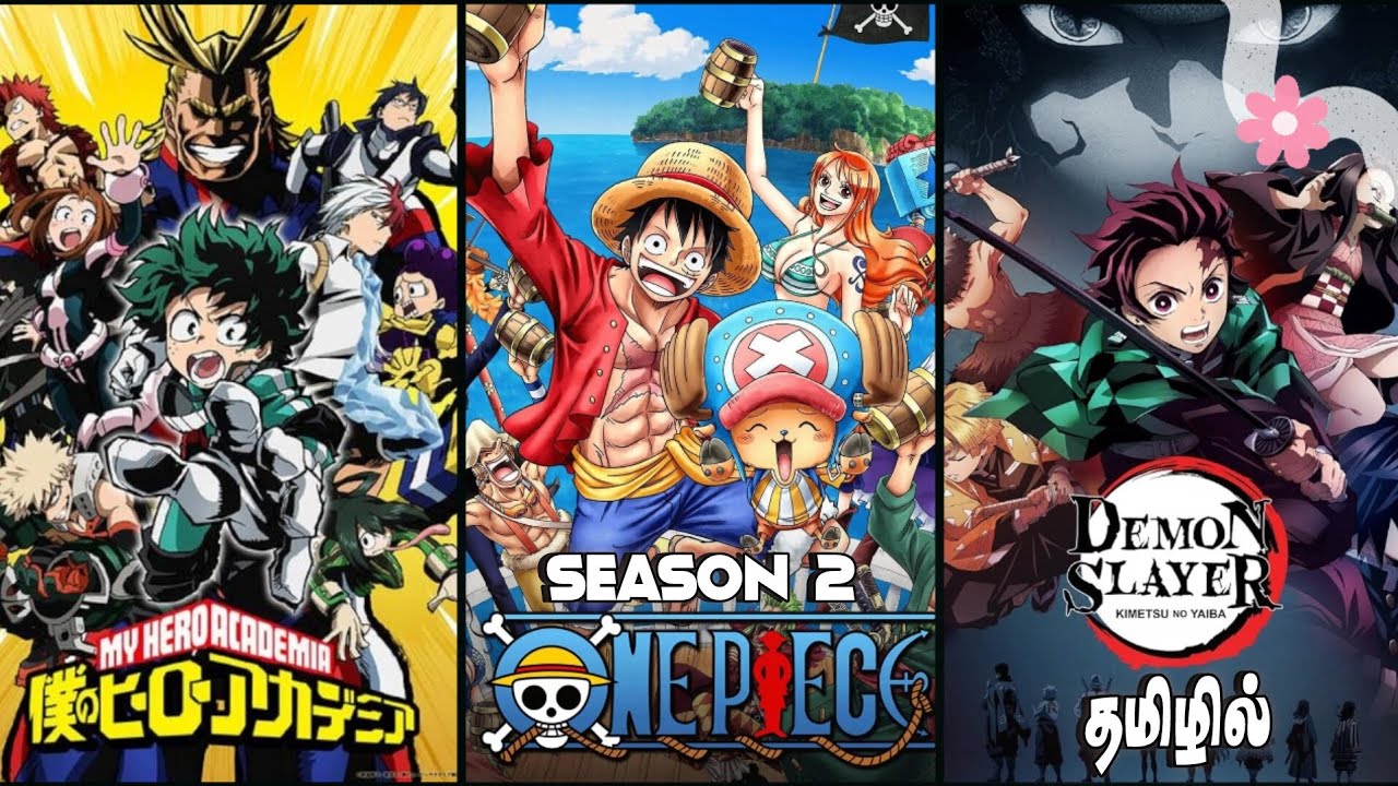 One Piece Season 2 Tamil Dubbed Release Date | Recent Anime Updates - தமிழில்