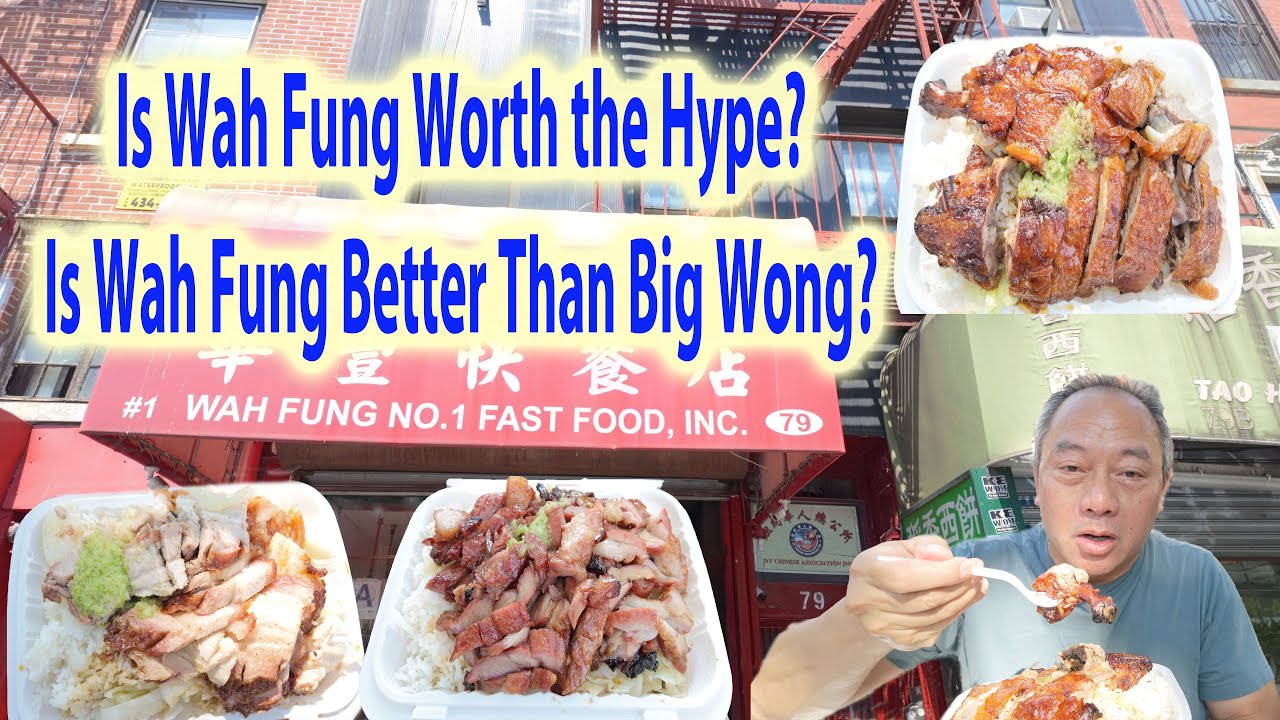 Is Wah Fung in NYC Chinatown Worth the Hype? Is Wah Fung Better Than Big Wong?