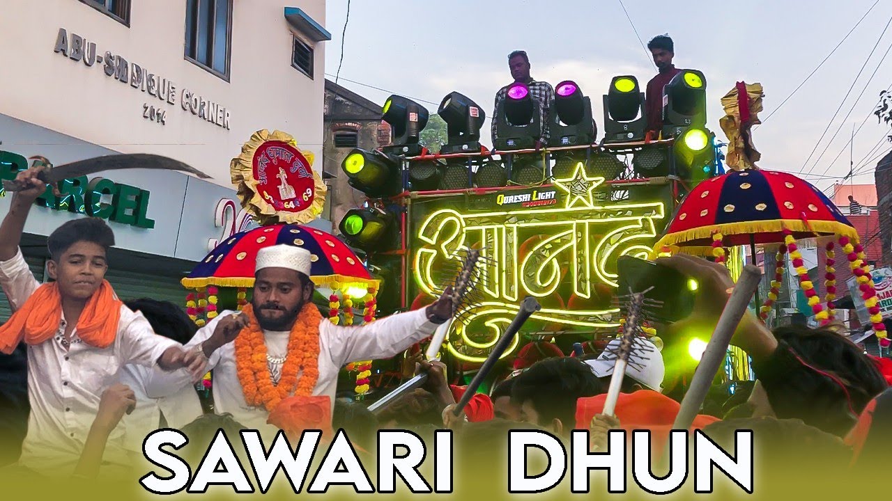 Raipur Urs 2022 || Anand Dhumal Sawari Dhun || Sawari Dhun 2022 || Banjari Baba Urs 2022