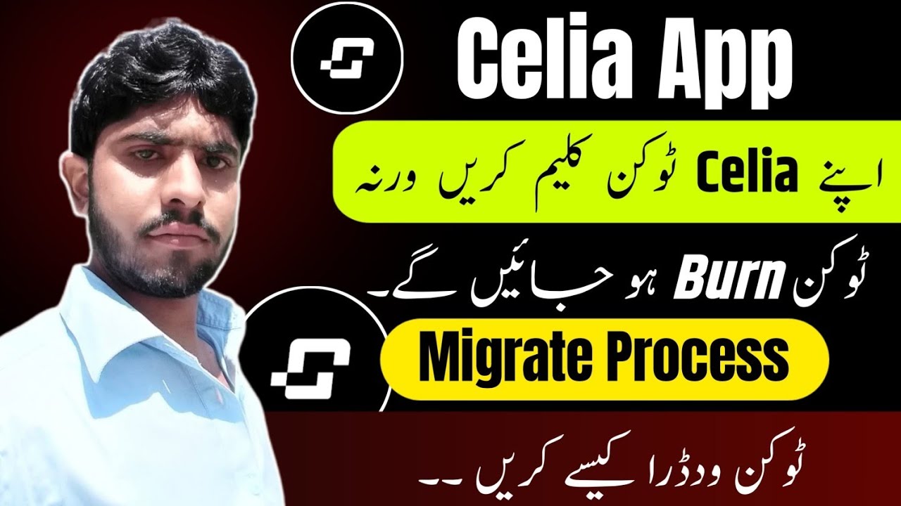 Celia Token Send Process || Celia token Burning Updates || Celia Migration