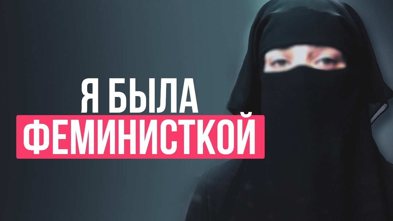 10 проблем женского образования на Западе