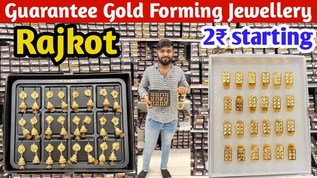 Rajkot - Jewellery Manufacturer | Gold Plated Jewellery Wholesale Market Rajkot | DJ DADU RAJKOT