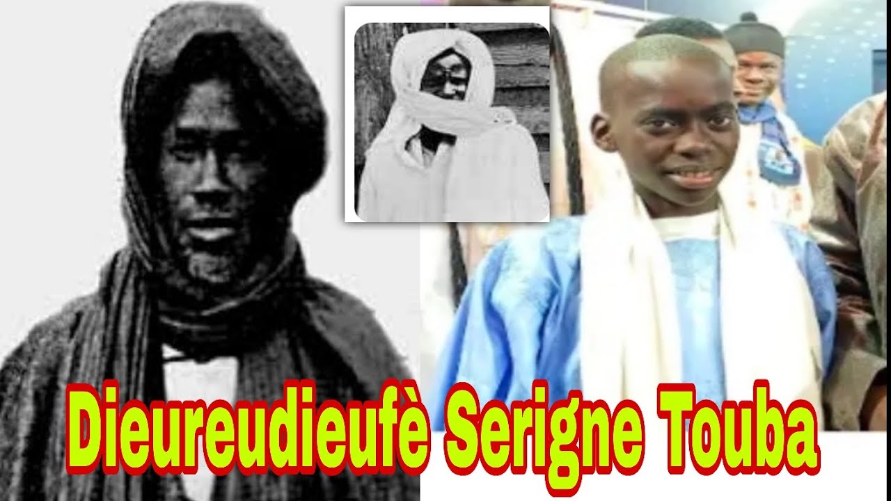SERIGNE_IBRAHIMA_NDAO_KHASSIDA_TOUBA_PIRE(touba 