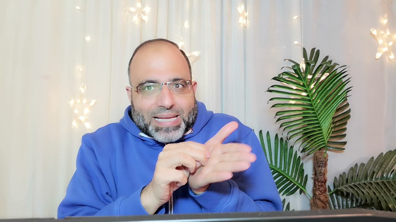 إذا وجدت لفافة وأوراقًا في بيتك وفيها طلاسم كيف تتصرف لحل السحر الموجود فيها! | د.شهاب الدين أبو زهو