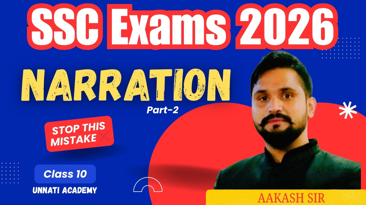 “Direct & Indirect Speech -2 Tricks | SSC CGL • CHSL • MTS” Best SSC Coaching in indore #ssc #ssccgl