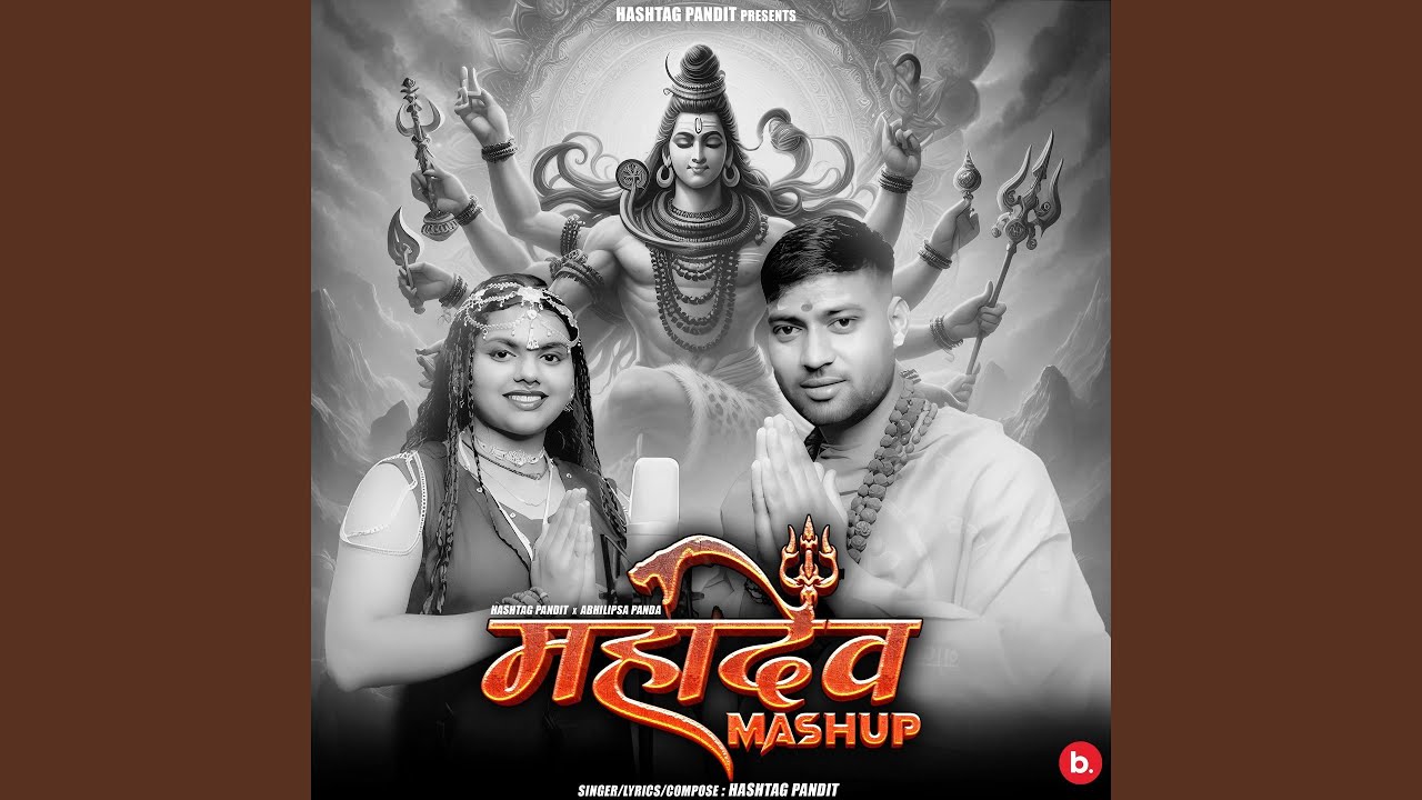 Mahadev Mashup