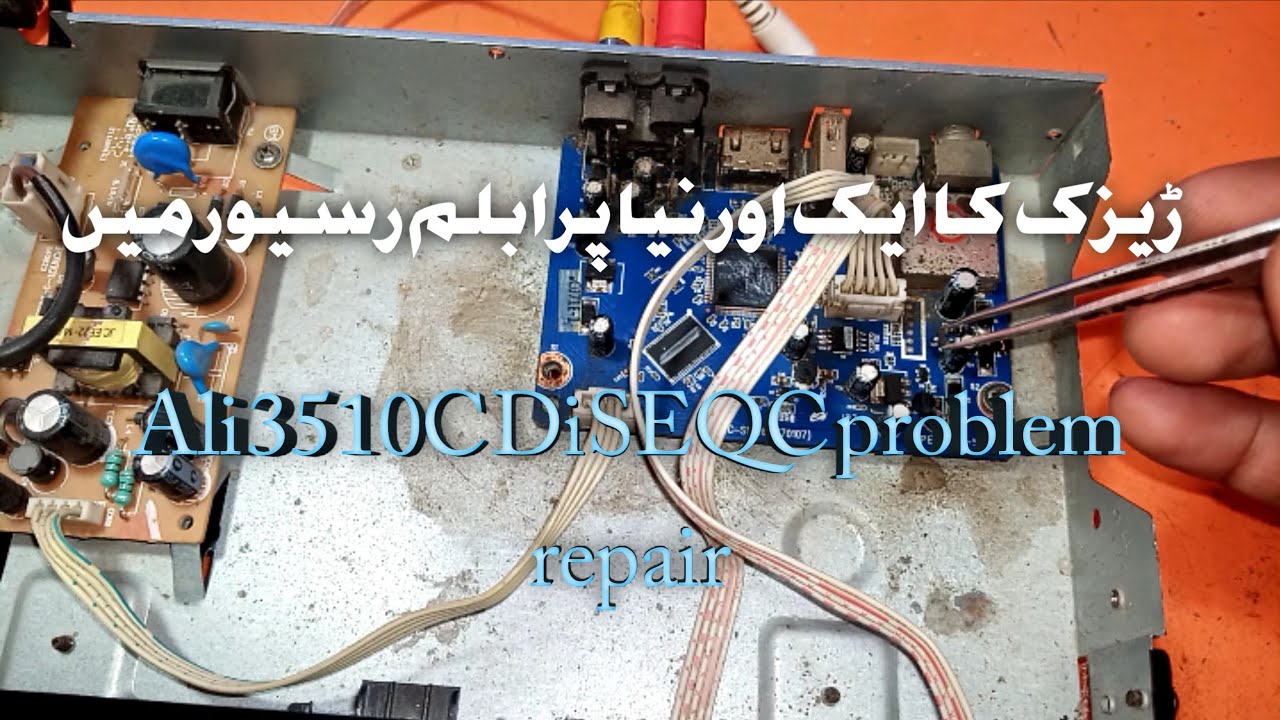 How To Repair F1F2 Ali3510c receiver  DISEQC Problem!F2F2 ali3510c receiver diseqc Problem