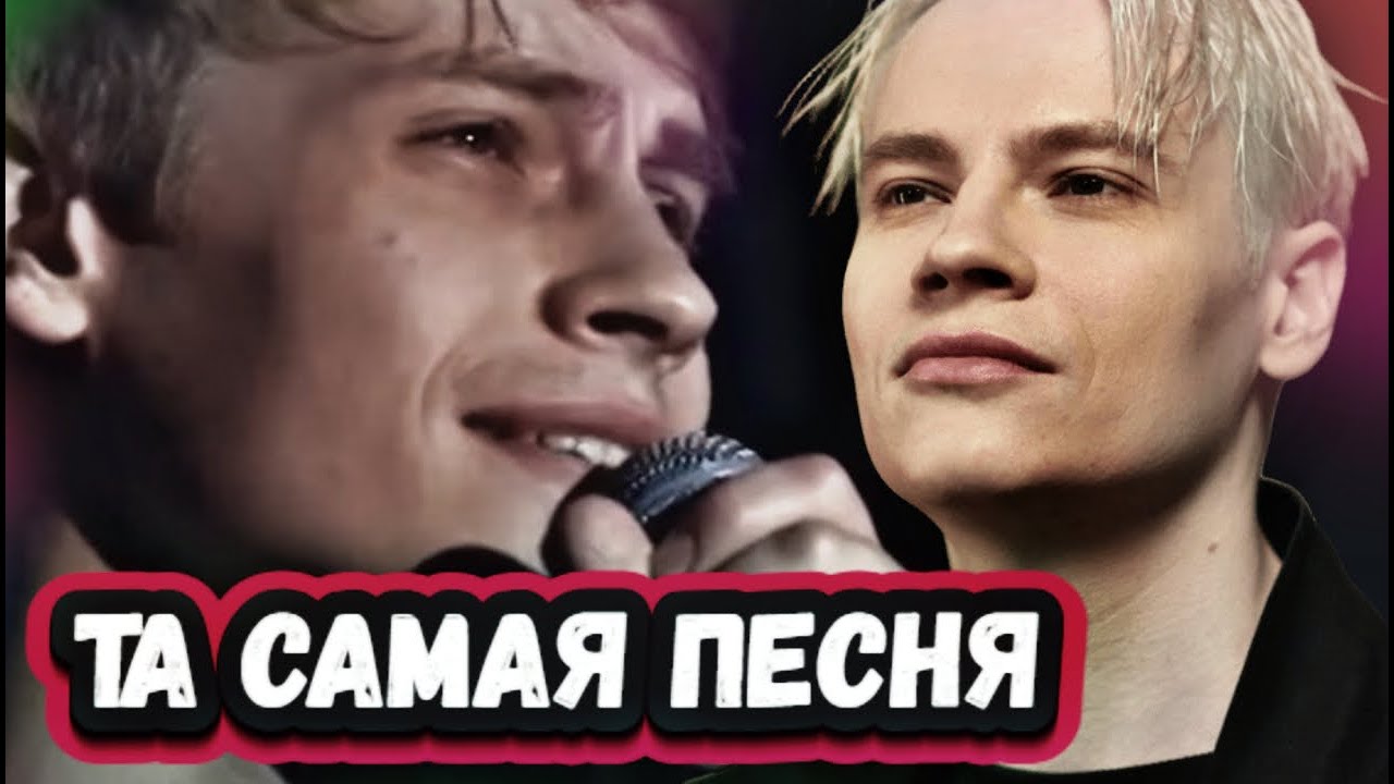 ШОК! ЭТО ОБСУЖДАЛИ ВСЕ! КАК пел  ШАМАН и группа ЧАС ПИК  10 ЛЕТ ТОМУ НАЗАД?