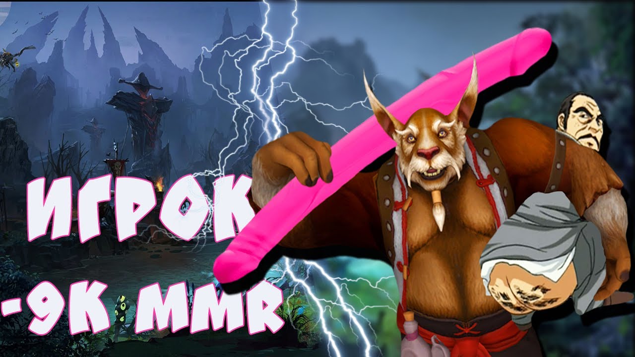 👊-9K MMR BREWMASTER (БРЮМАСТЕР) ПОЯСНИ ЗА ДОТА 2 👊