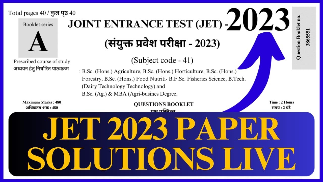 JET 2023 ANSWER KEY | AGRICULTURE JET 2023 PAPER SOLUTION LIVE @UTKARSH AGRICULTURE CLASSES