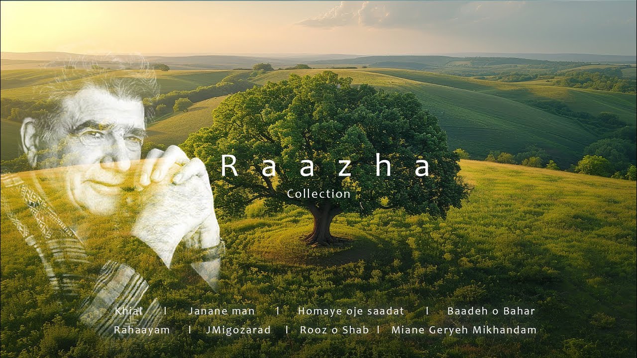 Shajarian - Raazha collection | شجریان - مجموعه رازها