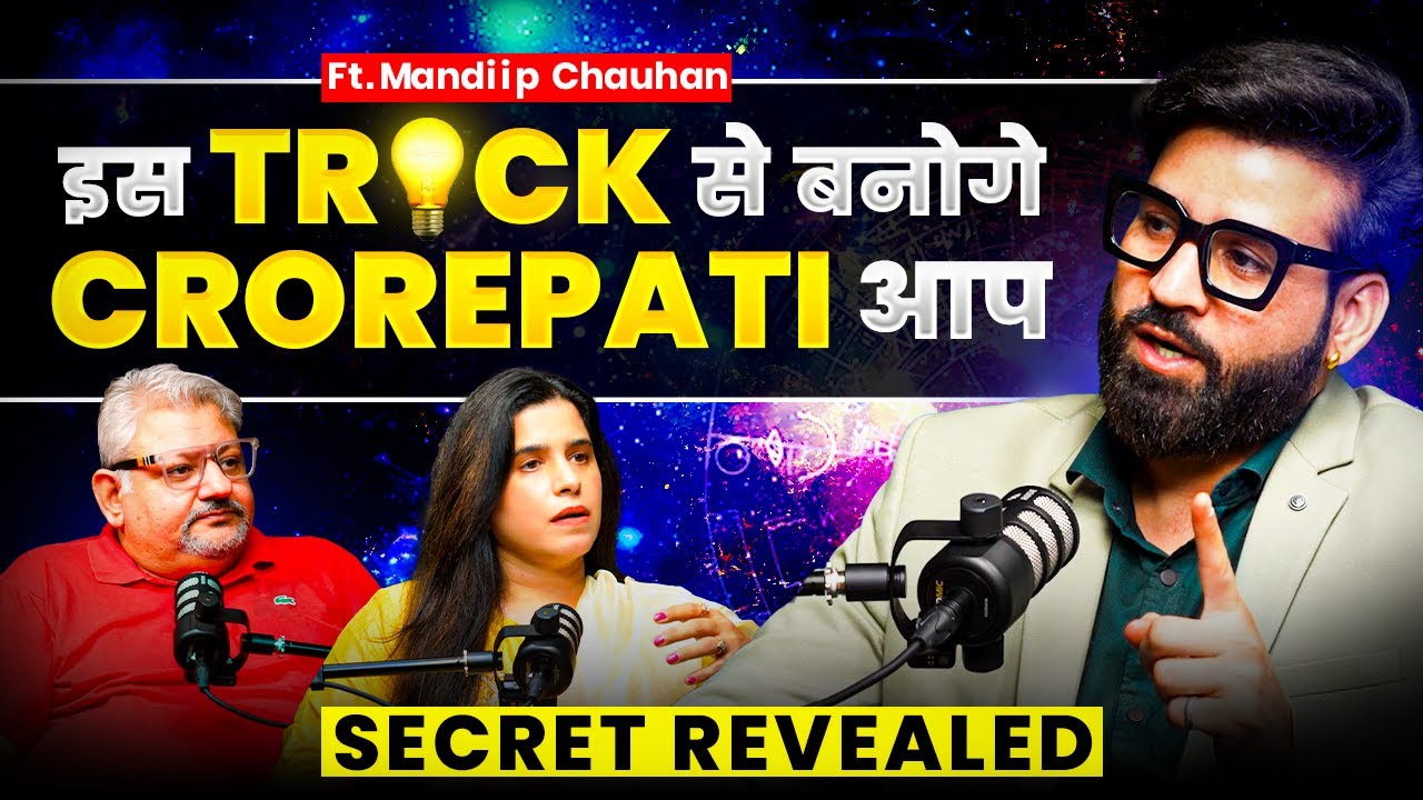Astrology & Vastu Se Kholein Zindagi Ke Raaz!||  @AstroWala  || Ft. Deepak Wadhwa Podcast