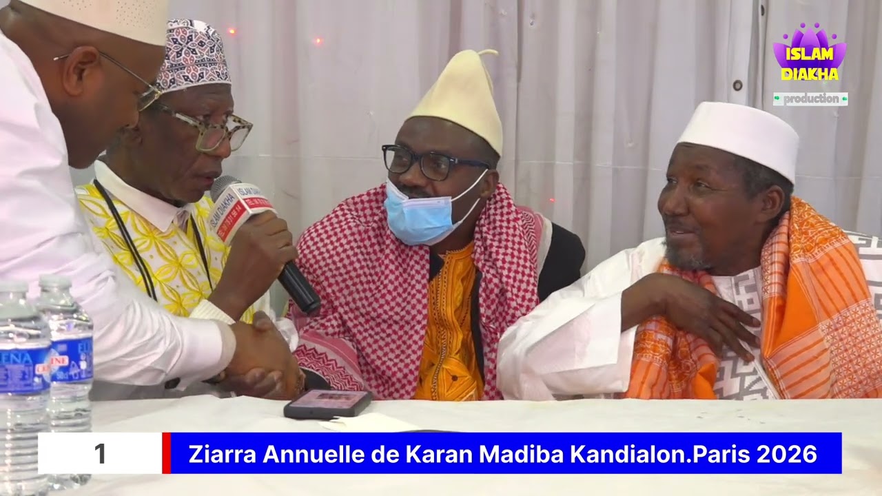 ISLAM DIAKHA Ziarra Annuelle de Karan Madiba Kandialon Paris 2026