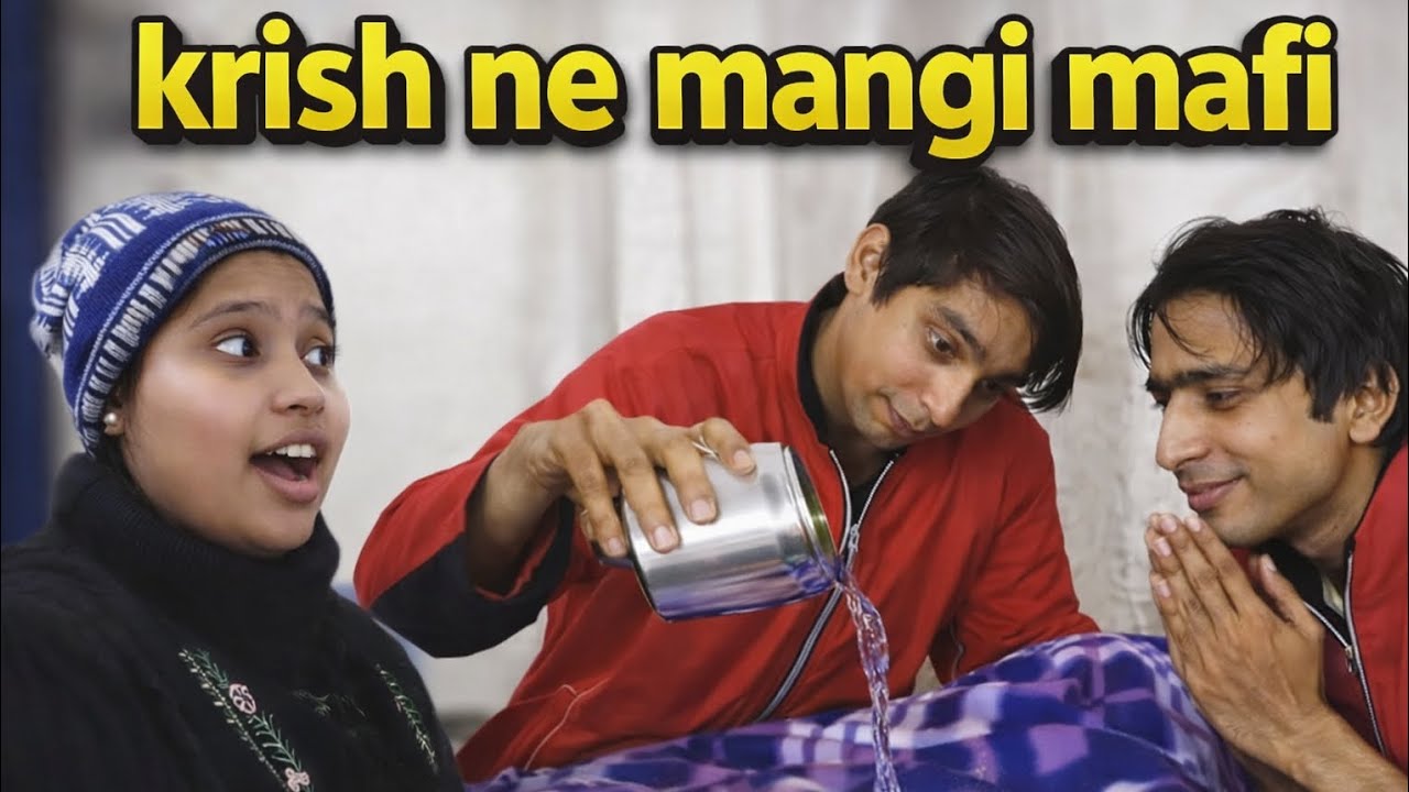 Krish Ne Mangi Mafi 😳 | Ye Kese Hogya? 😂