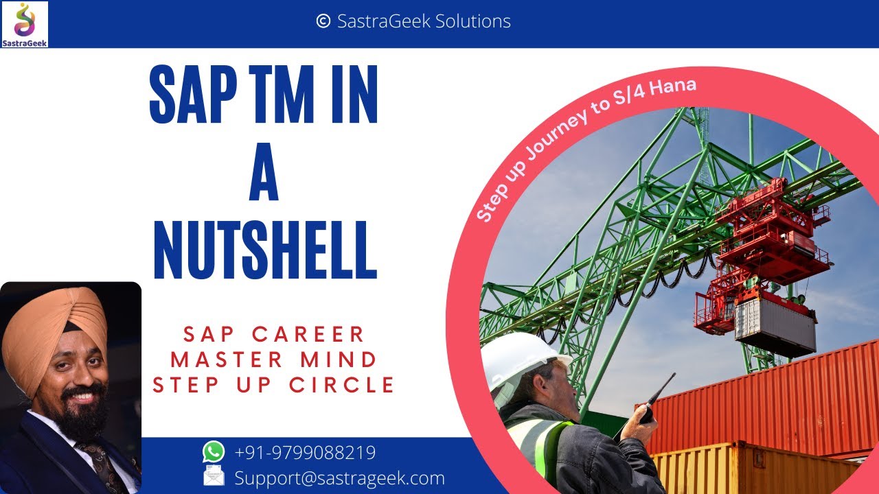 SAP TM (SAP Transportation Management) in a Nutshell