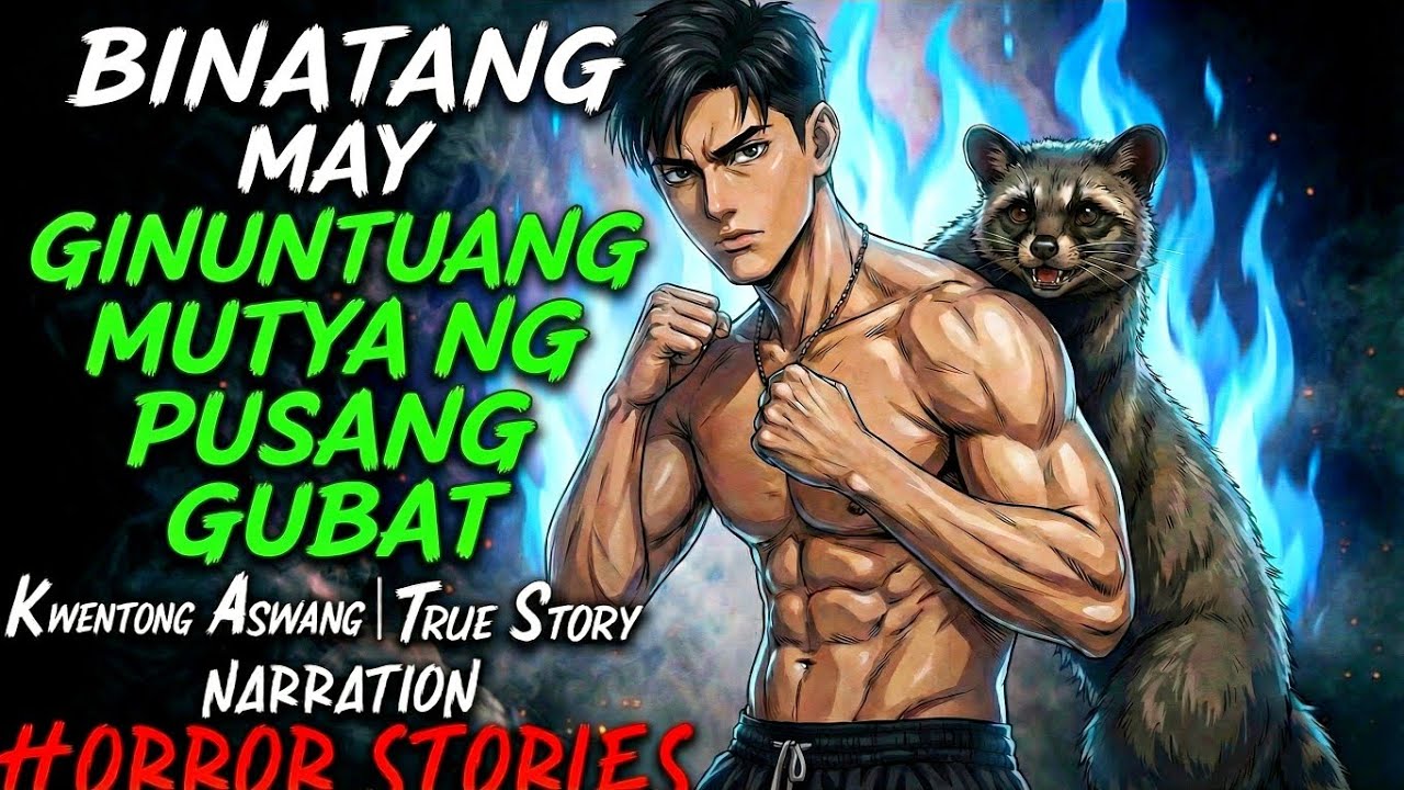 BINATANG MAY GINUNTUANG MUTYA NG PUSANG GUBAT (ASWANG TRUE STORY)