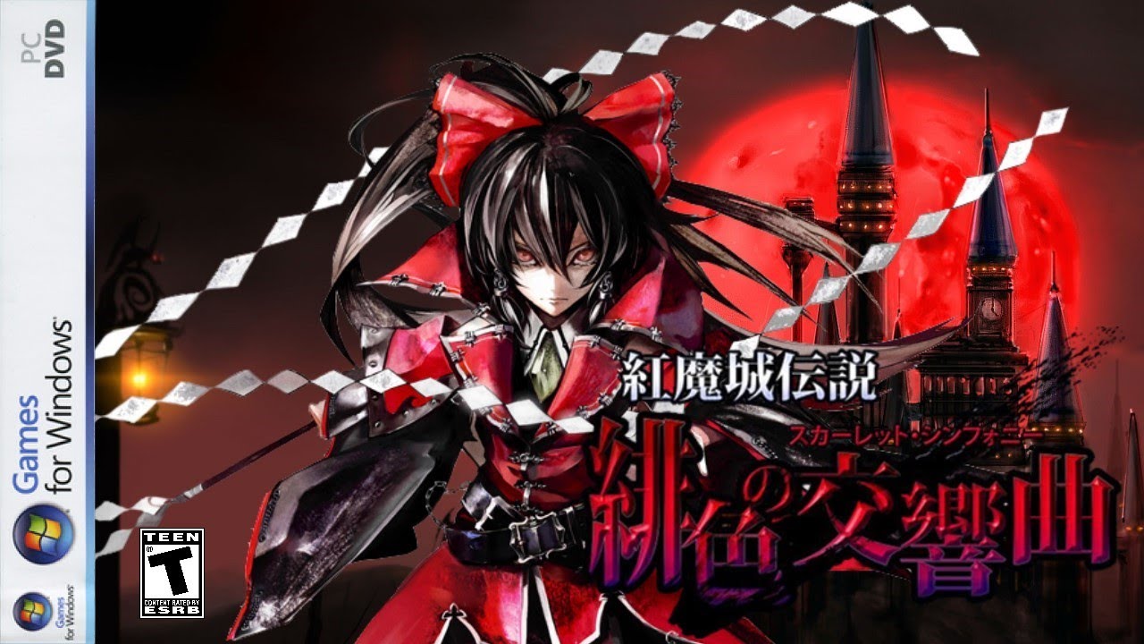 Legend of Scarlet Devil Castle I : Scarlet Symphony - Tohouvania  (PC Only)