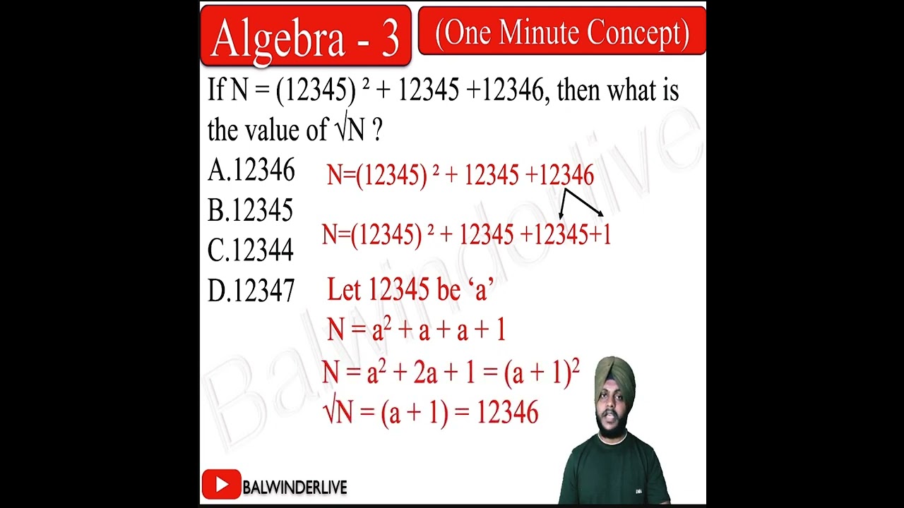 One Minute Concept - Algebra 03 #CDS  #SSCCGL  #AFCATMATHS #CSAT