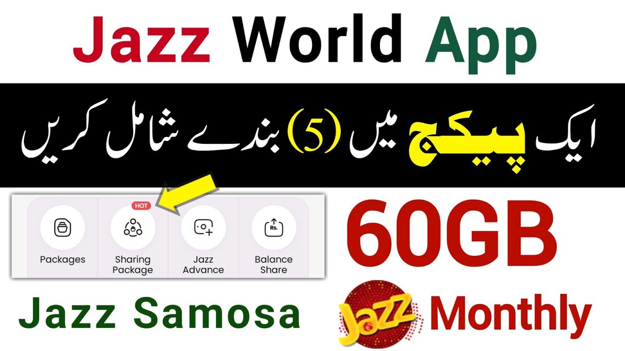 Jazz world app sharing package | jazz sharing package jazz samosa app