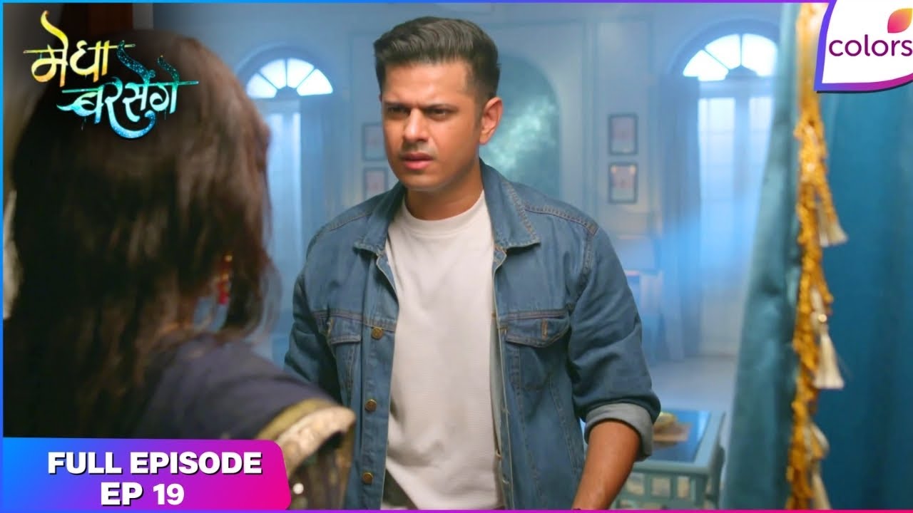 Megha Barsenge | Full Episode Ep. 19 | Megha seeks Arjun's help | Colors TV