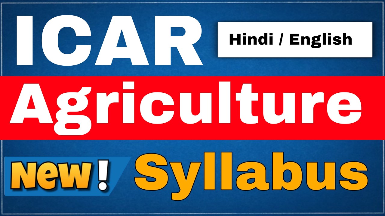 ICAR Agriculture Syllabus 2025 #syllabus #icarsyllabus