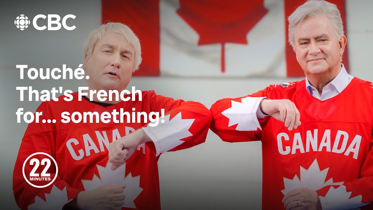 Mike Myers and Mark Carney put their elbows up! | This Hour Has 22 Minutes