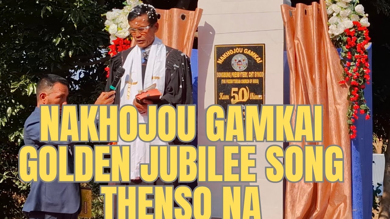 NAKHOJOU GAMKAI GOLDEN JUBILEE SONG HONDOHNA.