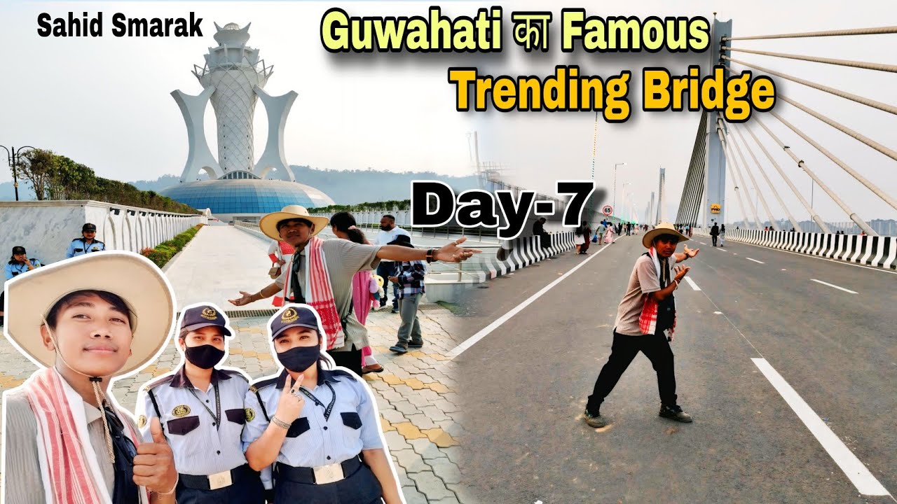 I Discovered Something Strange In Guwahati// मुझे गुवाहाटी में कुछ अजीबोगरीब चीज मिली।