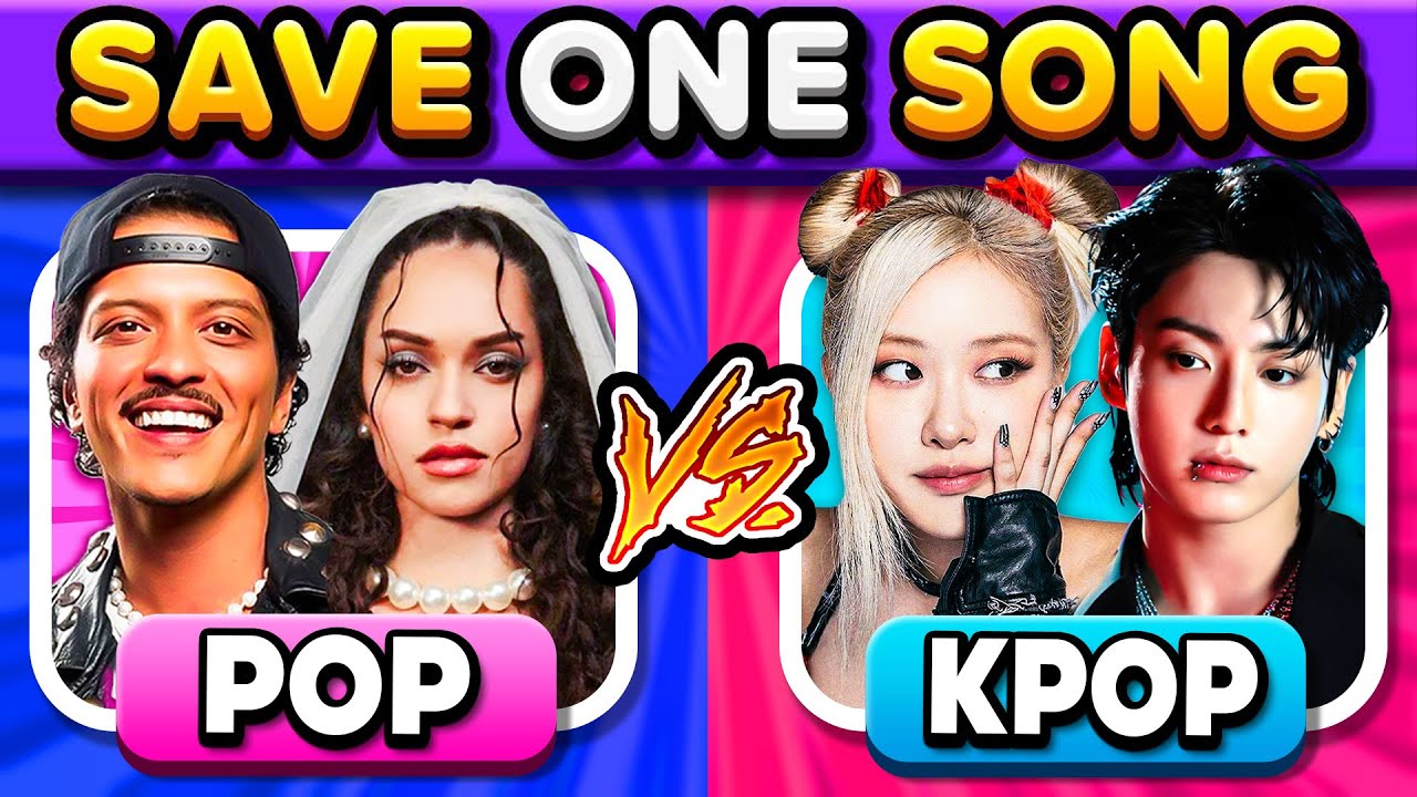 Поп против k-pop: спаси одну песню (сложный вариант) 🎶| музыкальная викторина 2025