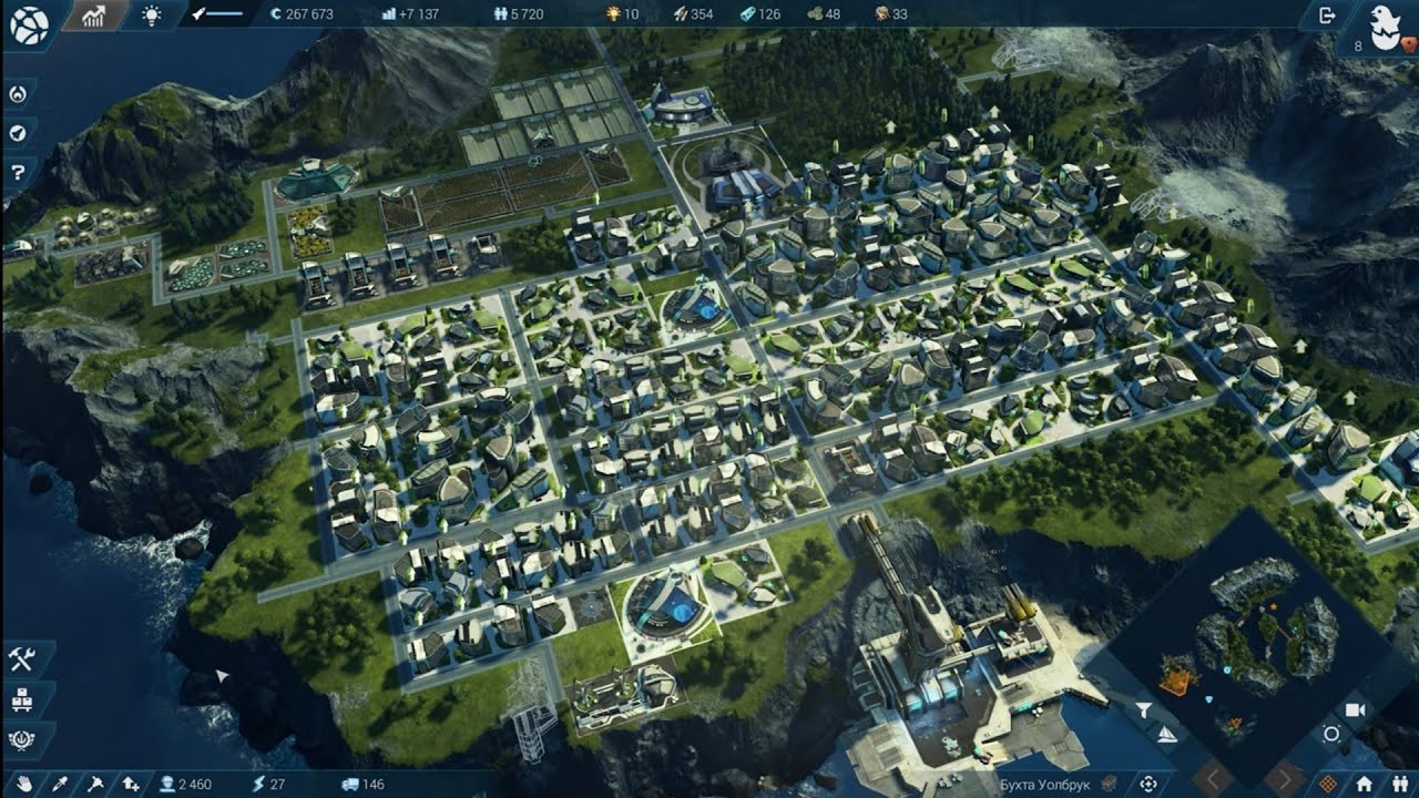 Anno 2205 # 5 Обмен ресурсами между континентами, оптимизация заводов и покупка второго острова