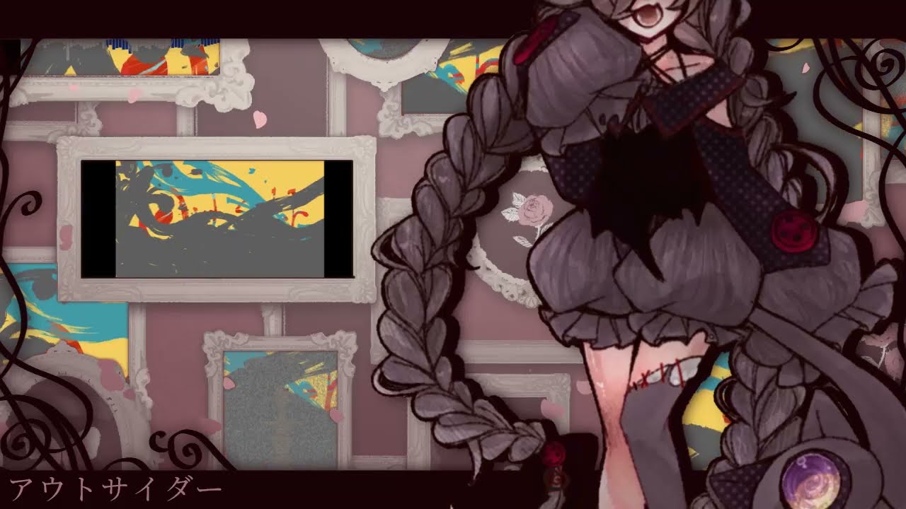【UTAUカバー】アウトサイダー【廻繰-ぐるぐる-】