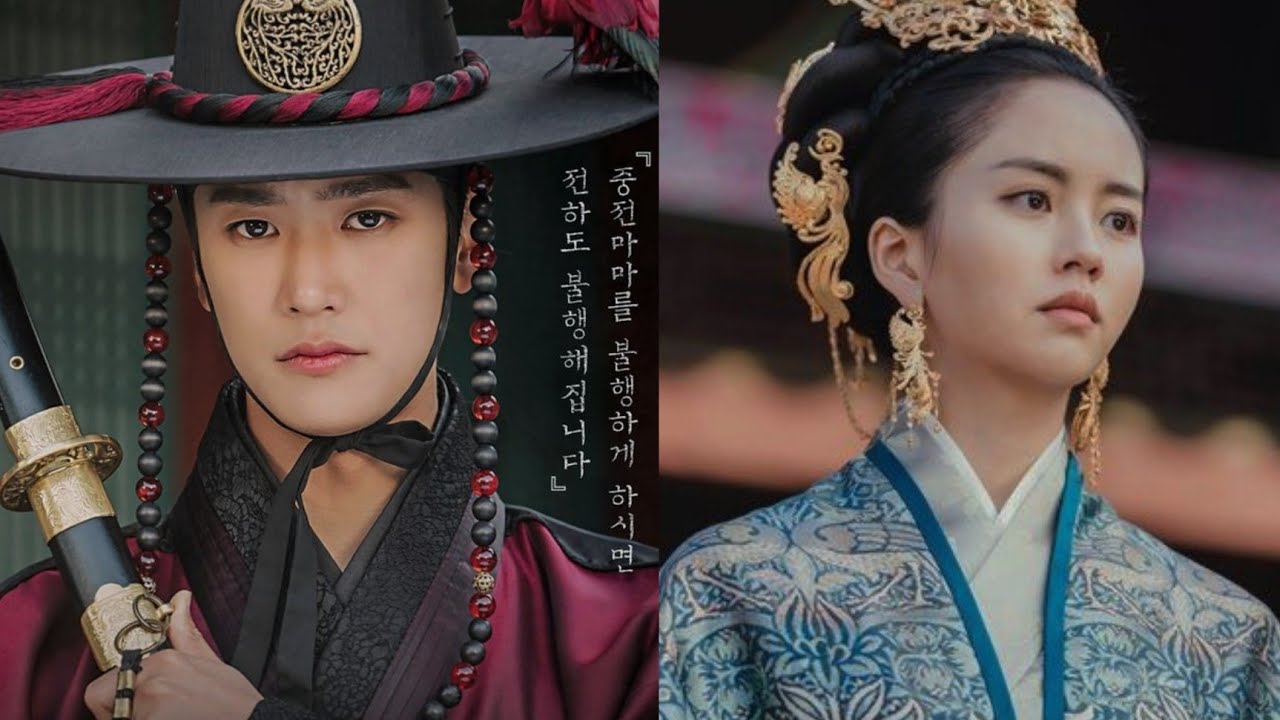 [FMV] Queen Yeon x Kim Byeongin x Pyeonggang || Kim Sohyun & Na Inwoo Badass Sc || EXO K - MAMA (마마)