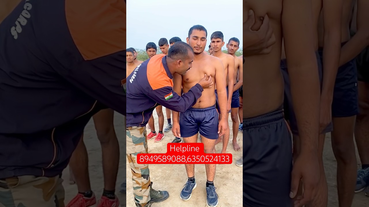Nipple में गाँठ ,. || Army Medical || SSCGD Medical #shorts #trending #youtube #viralshorts