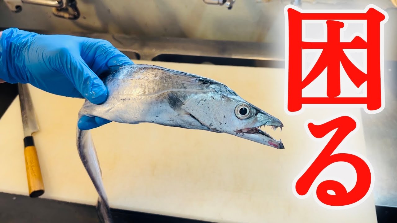 【三枚下ろしはするな】そんな事をしなくても美味しく食べる魚屋的方法をお伝えしたい。