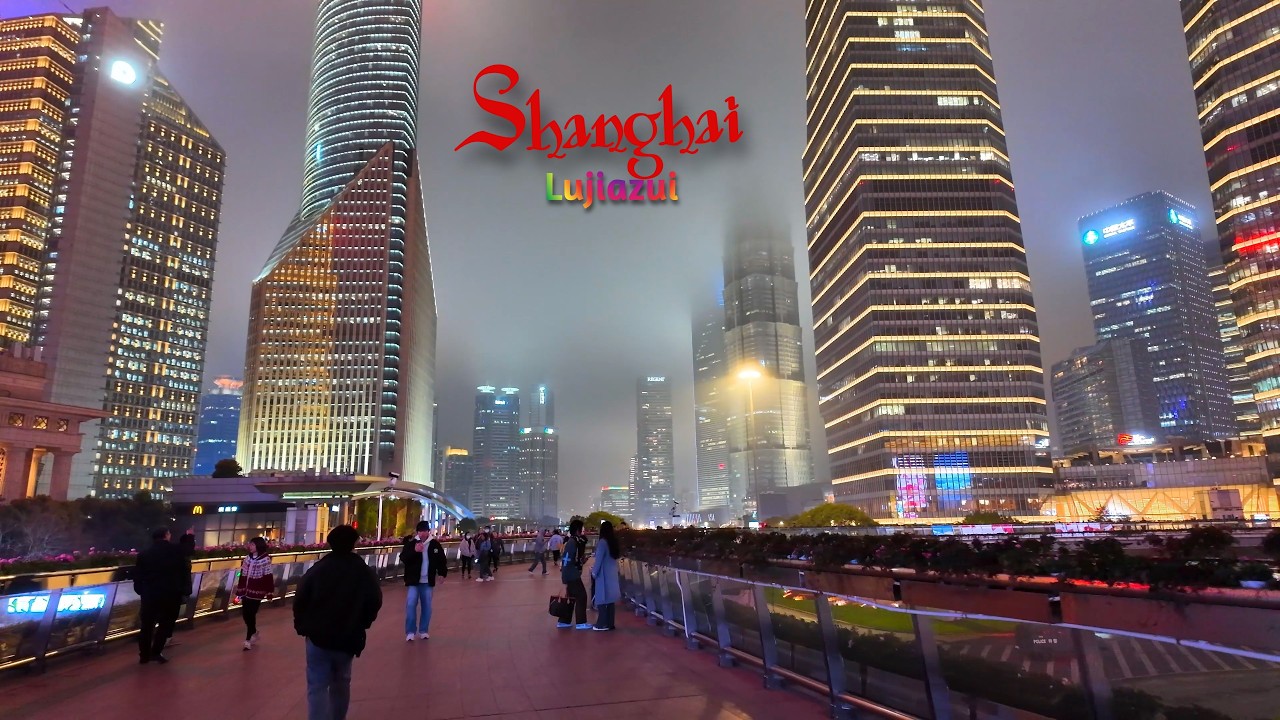 4Kᵁᴴᴰ :: Shanghai Lujiazui :: A spectacular night view along the ring bridge 🌉