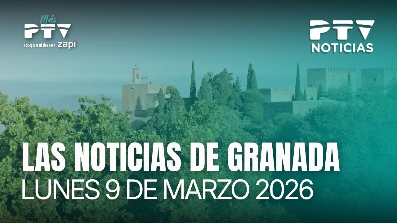 📺 PTV NOTICIAS GRANADA HD | En busca de la capitalidad  | 09 marzo