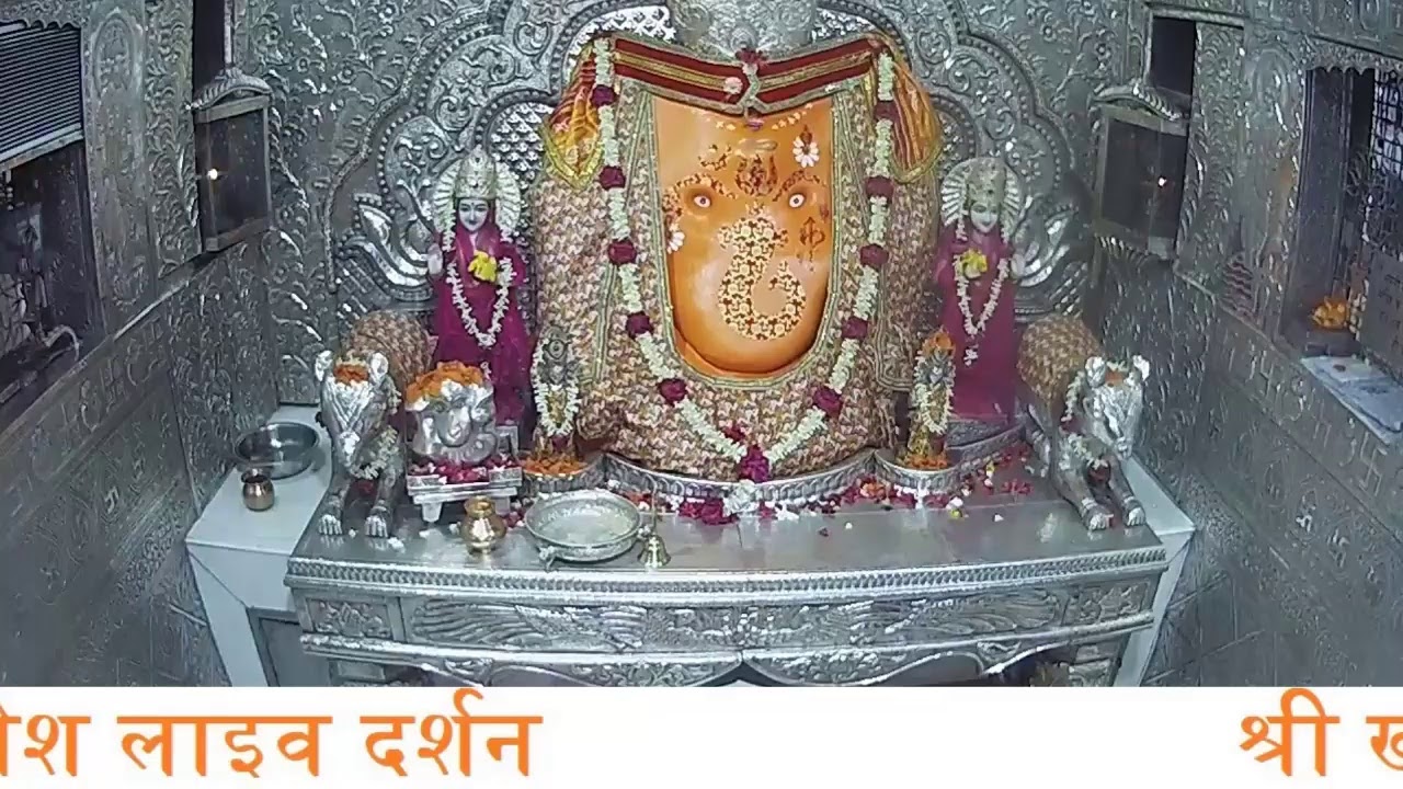 Khajrana Ganesh Mandir Live Darsha Live Stream