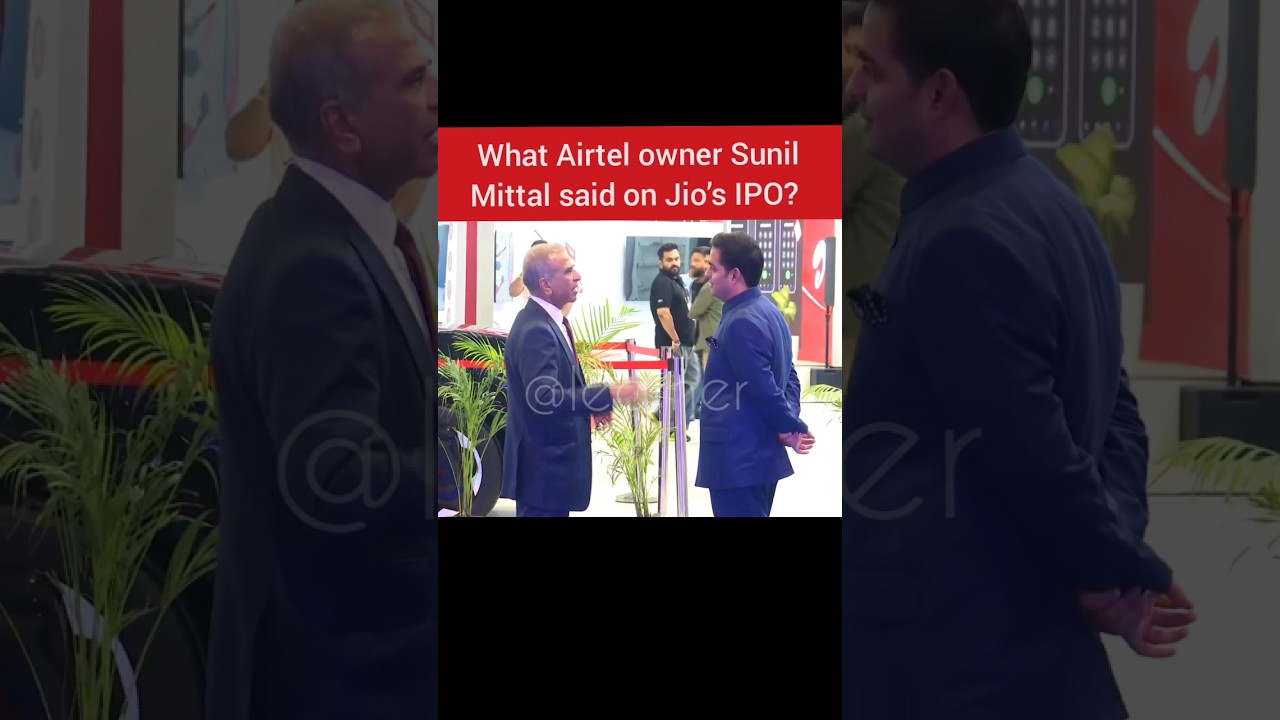 Airtel Chairman Sunil Mittal&rsquo;s Reaction to Mukesh Ambani&rsquo;s Jio IPO #shorts #AkashAmbani