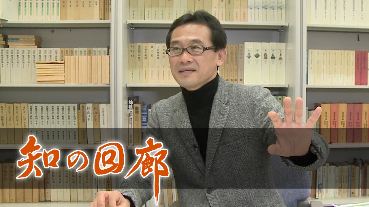 知の回廊 第108回「「お墓」の民俗学」