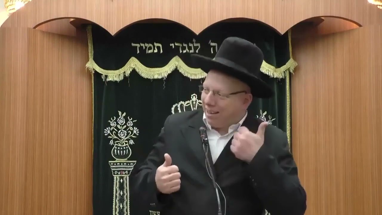 הרב ליאור גלזר בשלח חברותא עם רבי חיים קניבסקי קורע מצחוק