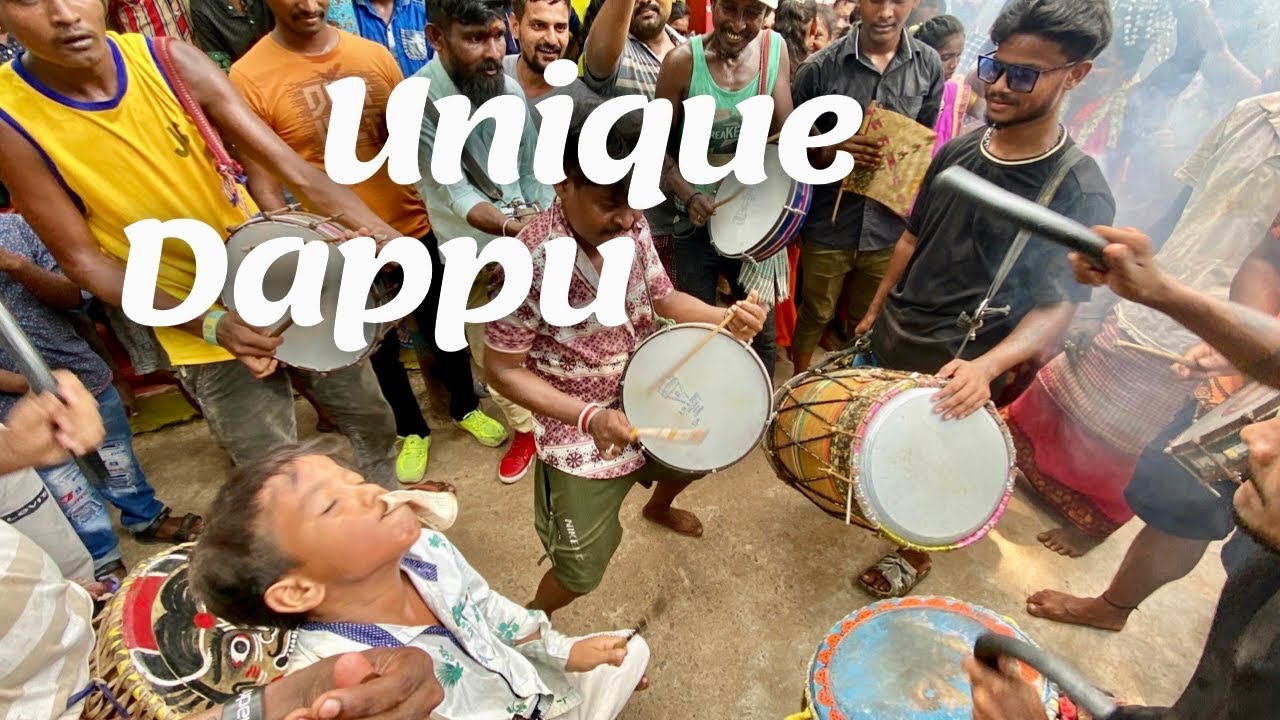 Mata Puja Dappulu | Dadda Dappu Baja